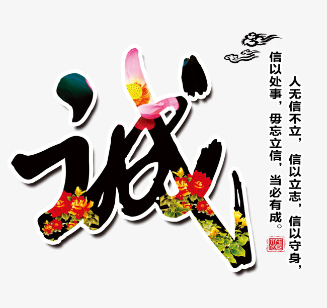 杨浦要账公司