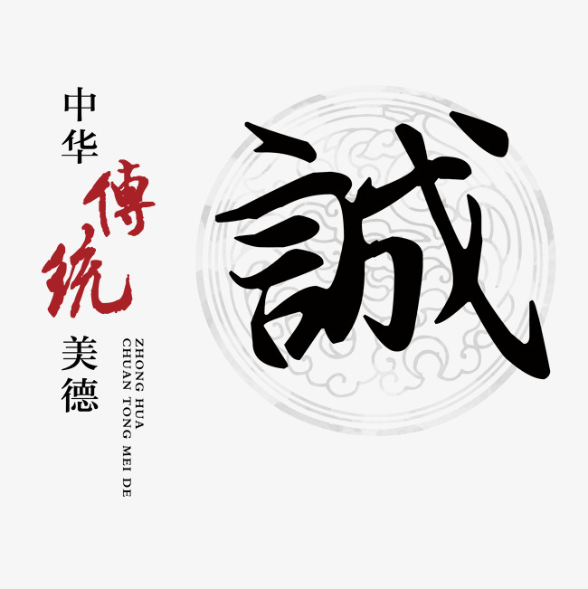 杨浦讨账公司